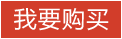 寶雞利泰金屬，主營(yíng)鈦合金棒,鈦鍛件,鈦板,鈦棒,TA9鈦棒,TC4鈦板,TC4鈦棒,TC4鈦鍛件,TC11鈦棒,TA15鈦板,鈦合金葉輪,鋯棒,Ti80鈦鍛件,Ti75鈦棒,Ti31鈦棒,鎳棒,鈮棒,鉭棒,TC17鈦鍛件,TA1鈦鍛件,鈦合金鍛件,鈦環(huán),Ti80鈦棒,TC17鈦棒,TA5鈦棒,鈦合金板,鈦絲,鈦合金絲,鈦合金管,鈦箔,鈦管件,鈦鋯合金,鈦鈮合金,鈦鉭合金,鋯鈮合金,鋯錫合金,鈮鋯合金,鈮鉿合金,鈦鋯鈮合金,鈦鉬合金等特殊牌號(hào)合金，庫(kù)存充足，支持來(lái)圖定制