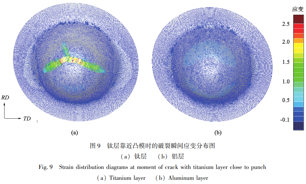 截圖20250216105130.png